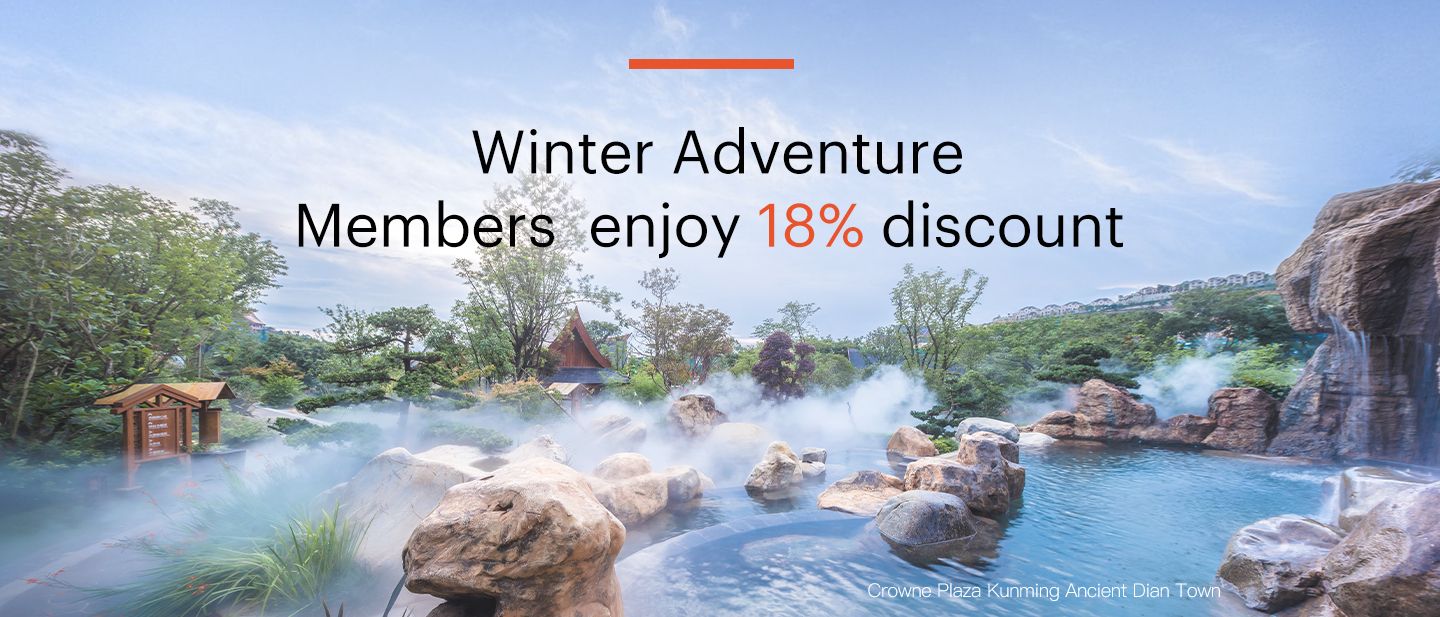 Winter Adventure members enjoy 18% discount