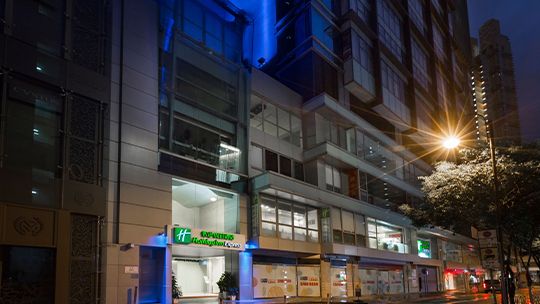 香港铜锣湾智选假日酒店