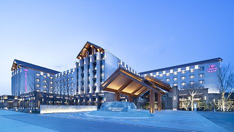 北京金隅八达岭皇冠假日酒店