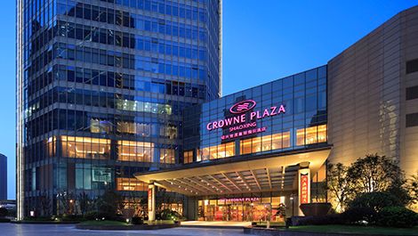 绍兴世茂皇冠假日酒店