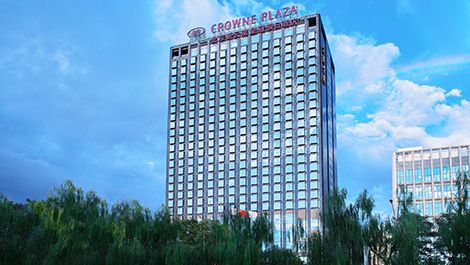 北京新云南皇冠假日酒店