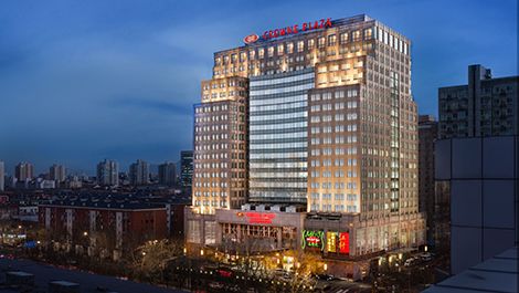 北京中关村皇冠假日酒店