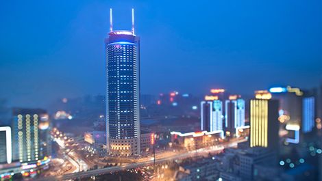 西安皇冠假日酒店