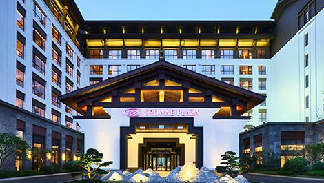 无锡融创皇冠假日酒店