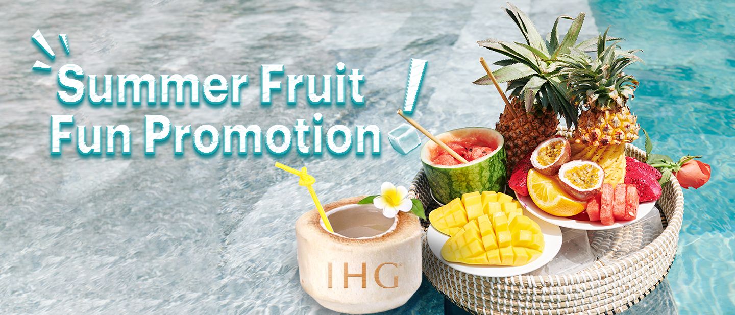 Summer Fruit Fun Promotion