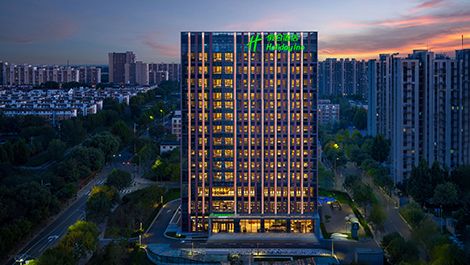 北京大兴中心假日酒店