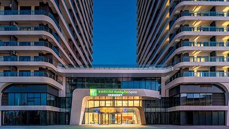 晋城皇城新区智选假日酒店