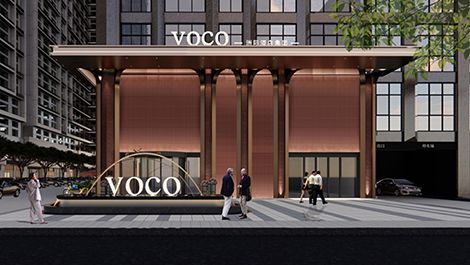 成都高新voco酒店