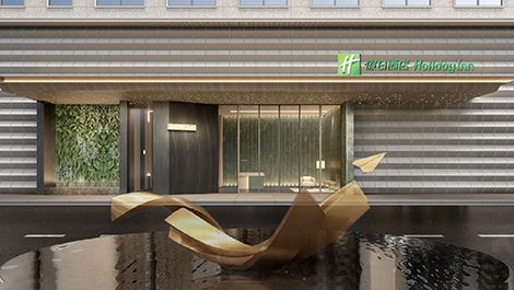 温州机场假日酒店