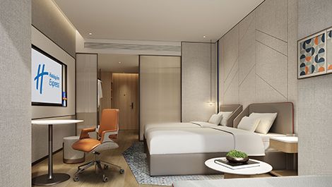 漳州漳浦智选假日酒店