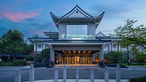 徐州云泉山庄假日酒店