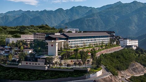 茅台镇衡昌洲际酒店