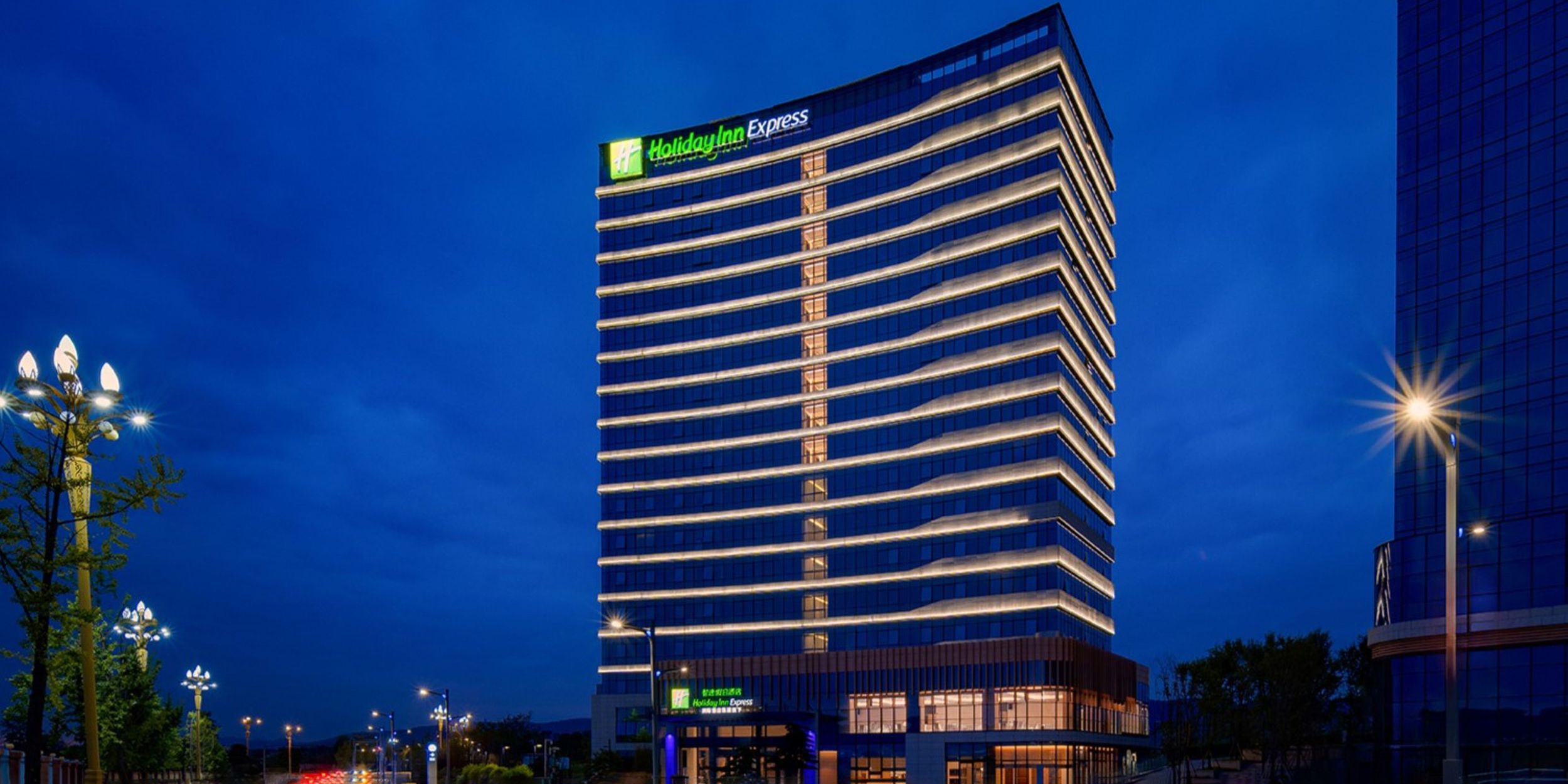 重庆两江鱼复智选假日酒店