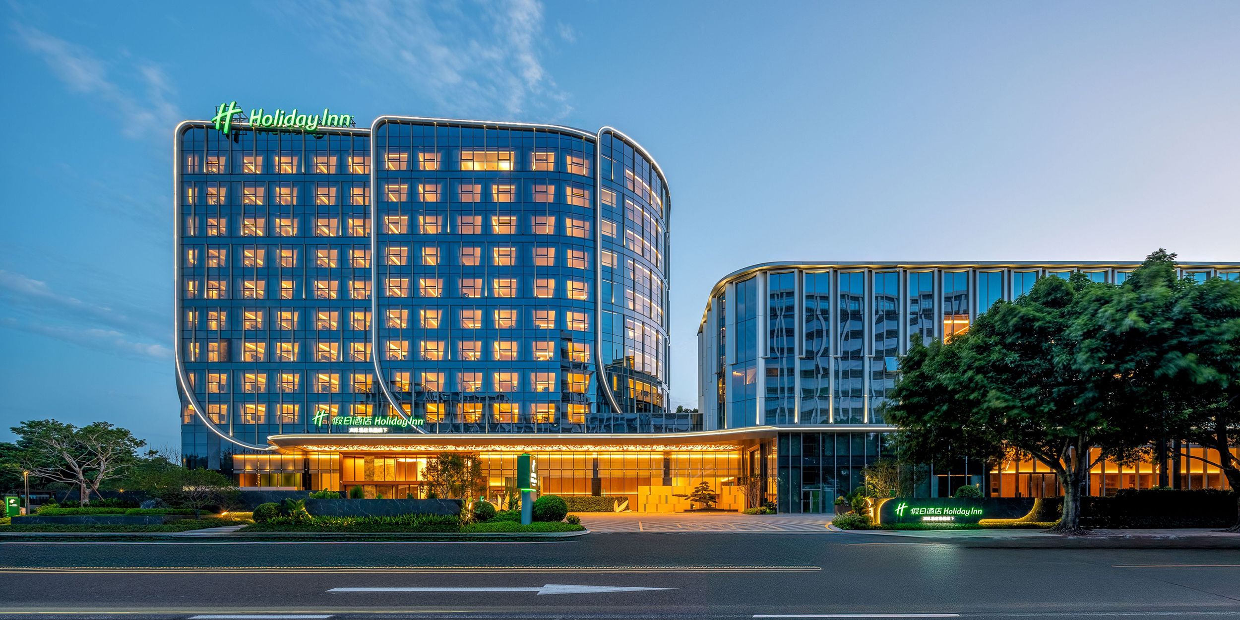 福州榕发会展假日酒店