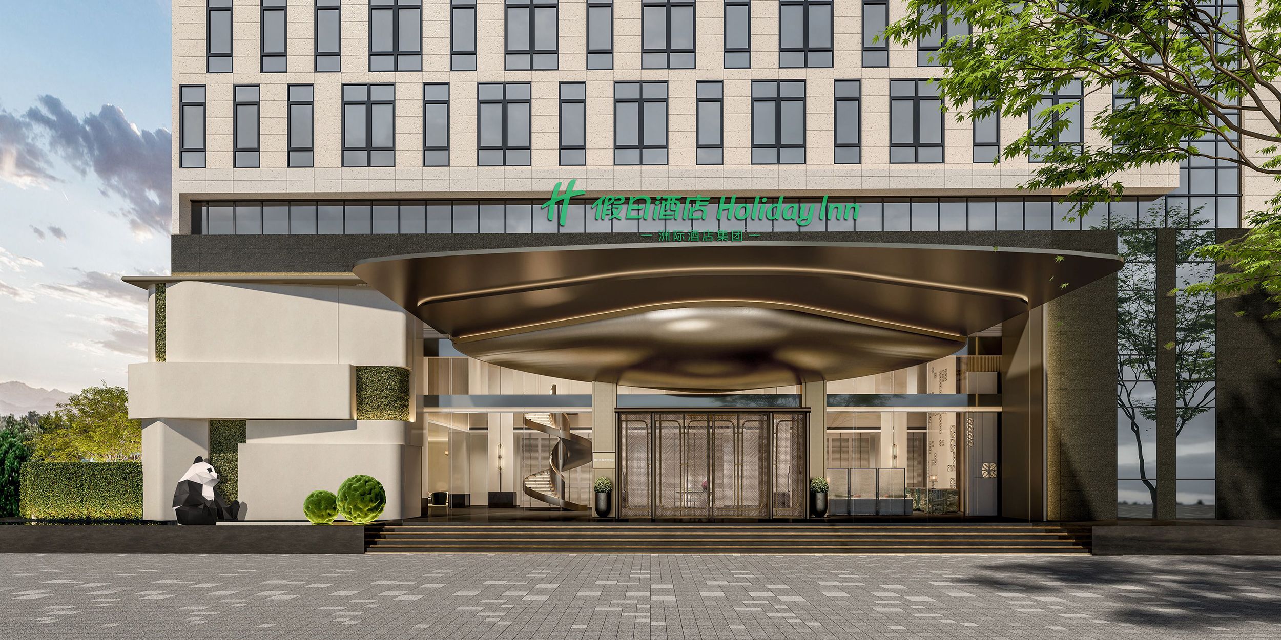 泉州晋江机场假日酒店