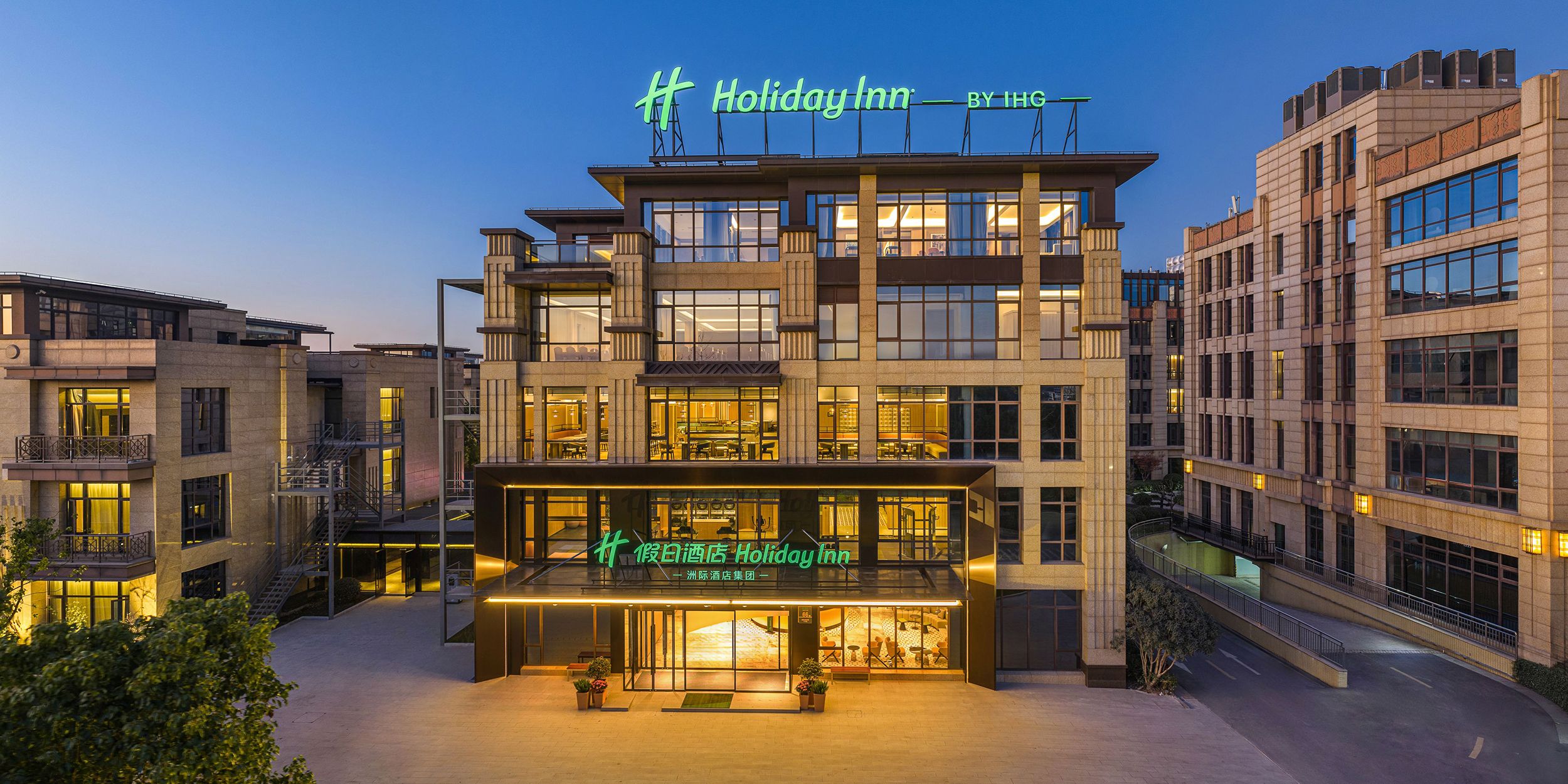 上海国际旅游度假区假日酒店