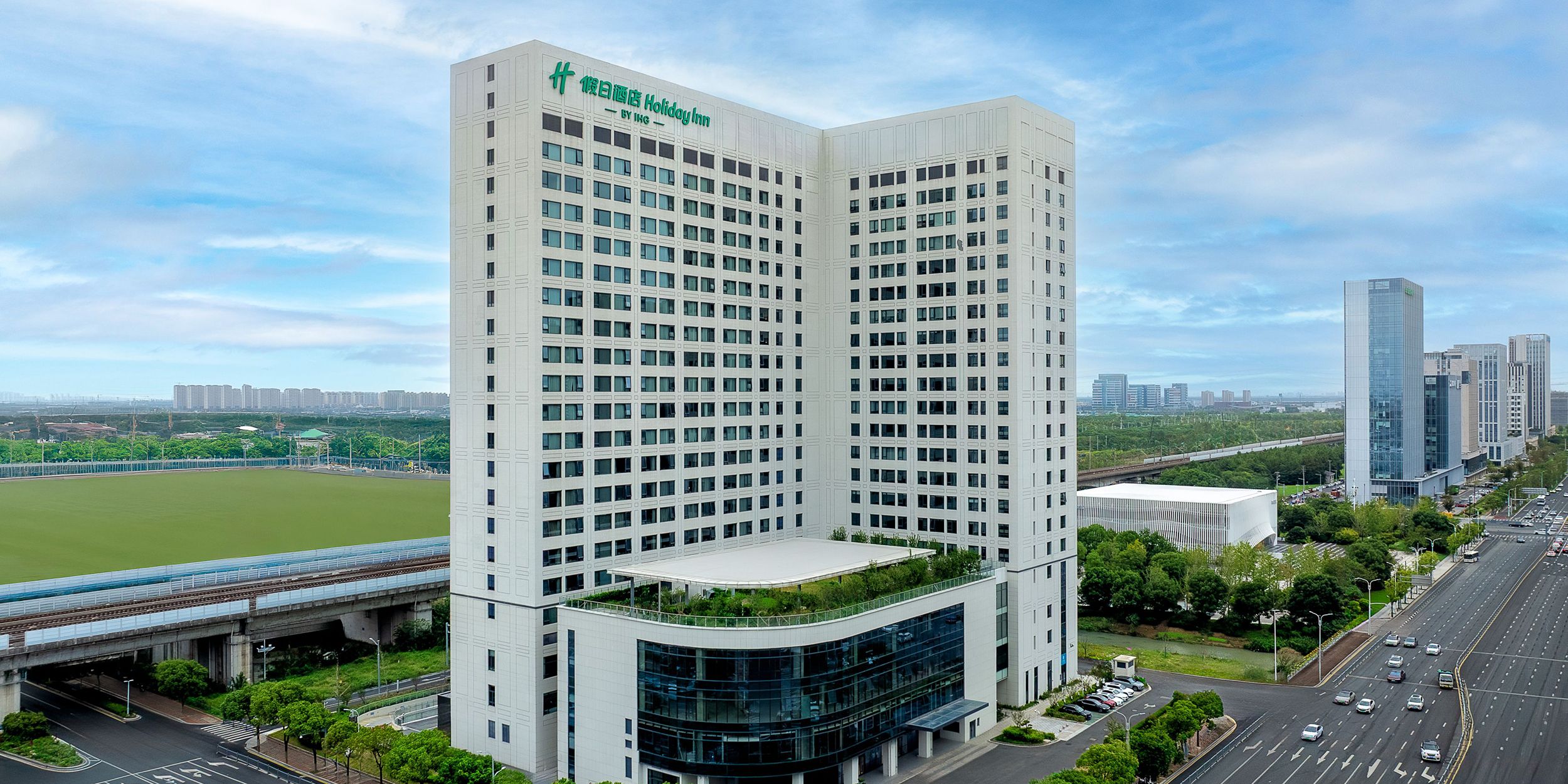 苏州北站假日酒店