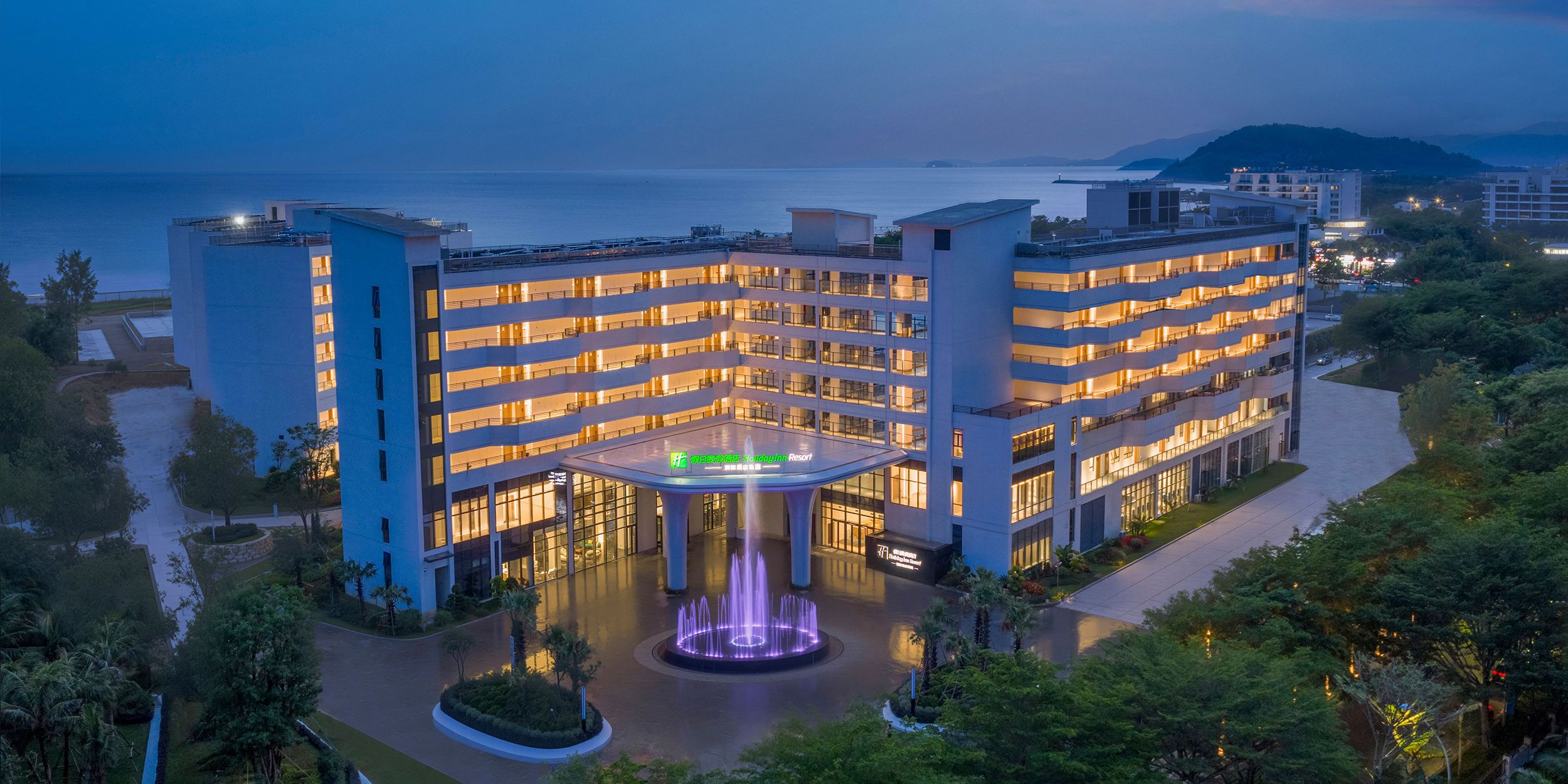 万宁神州半岛假日度假酒店