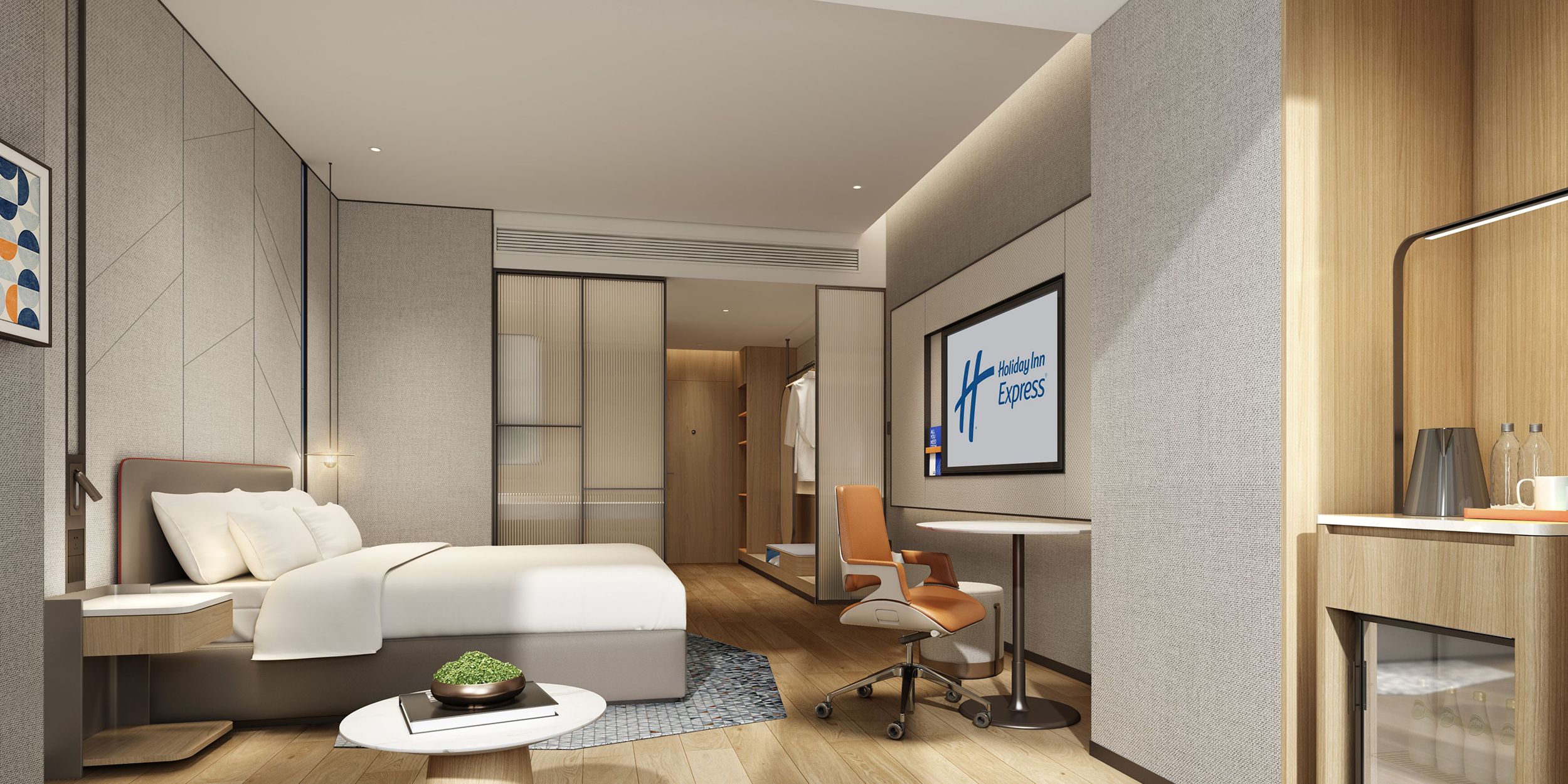 漳州漳浦智选假日酒店