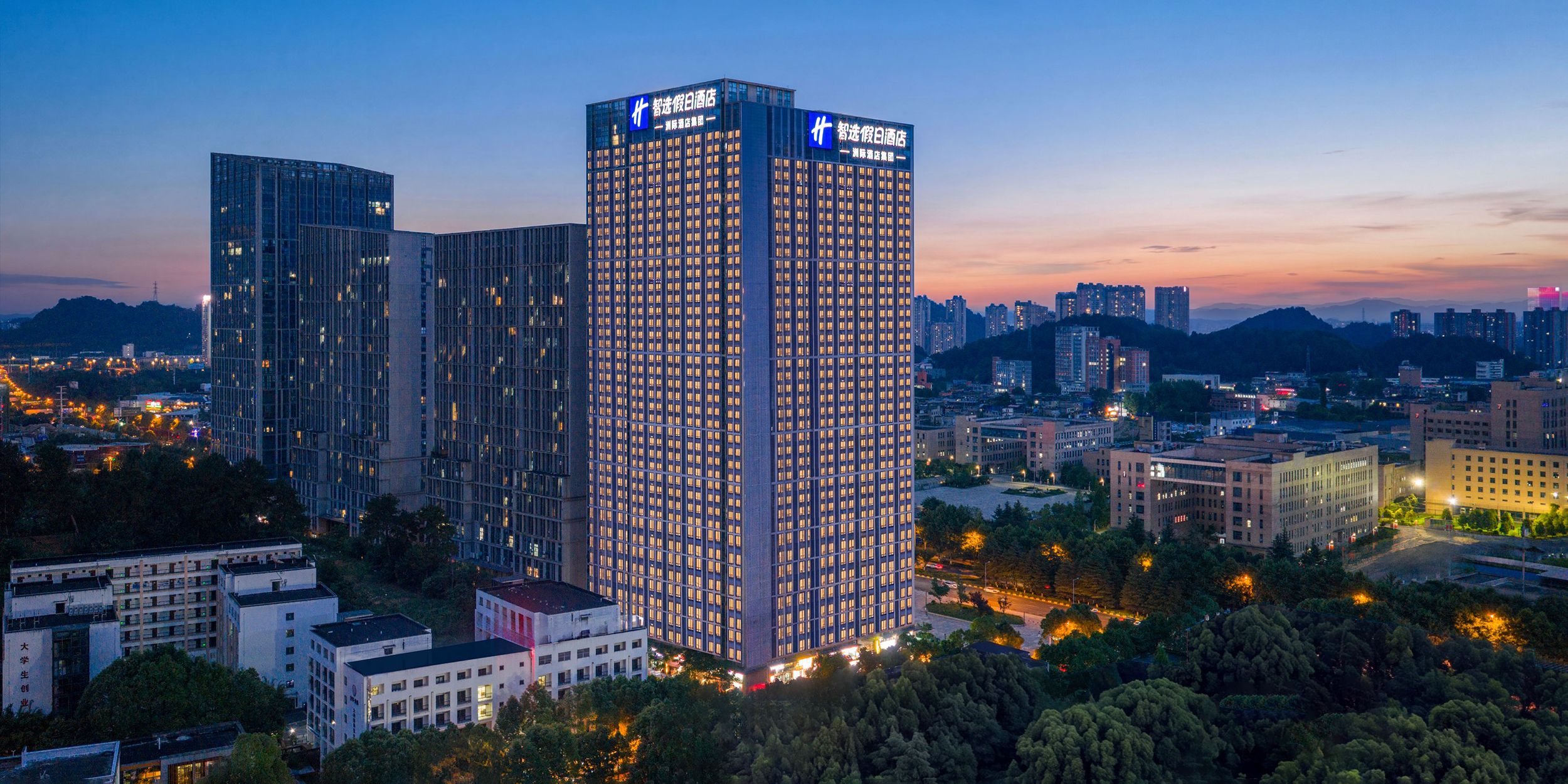 贵阳观山湖智选假日酒店