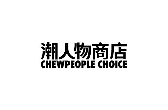Chewpeople Choice logo