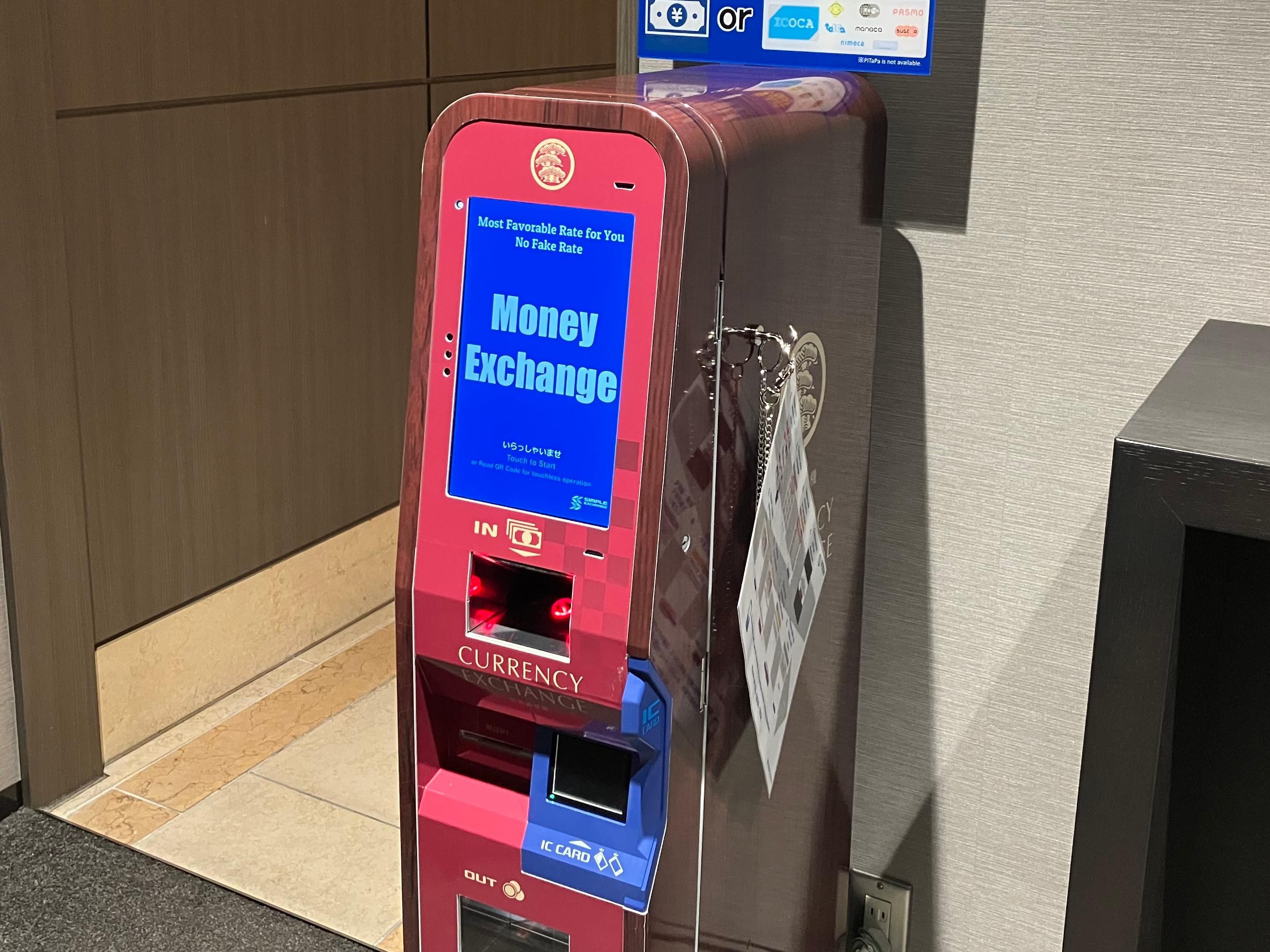 Have you exchanged your currency? Please take advantage of our service before you go out.