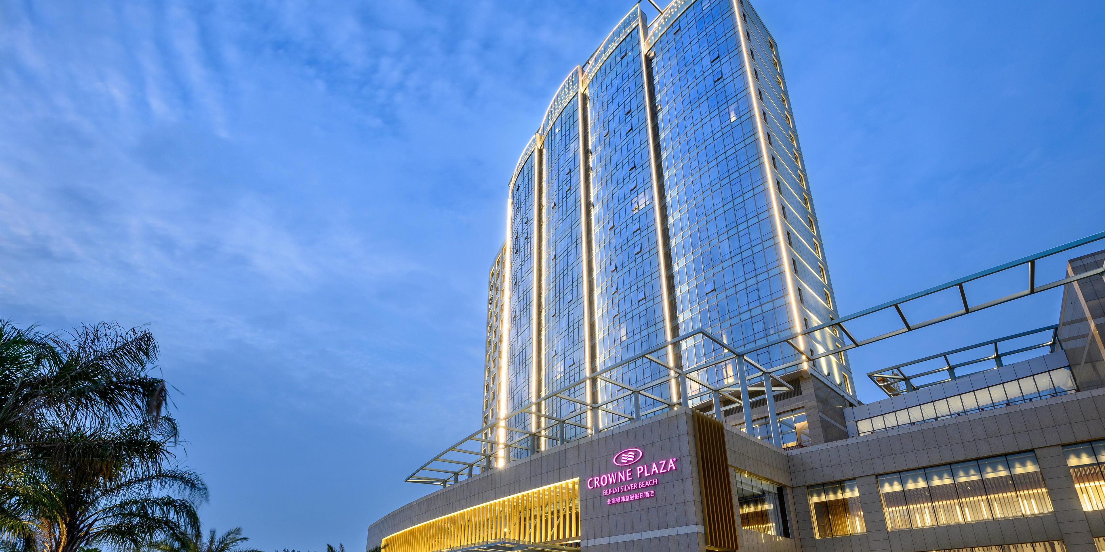 crowne plaza 北海银滩皇冠假日酒店 