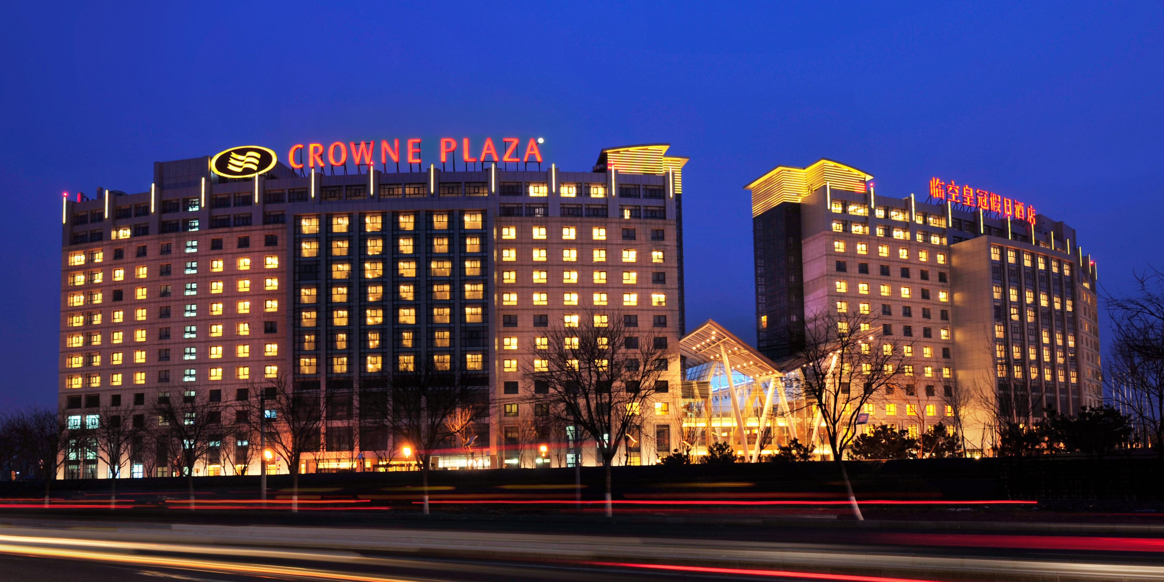 ihg hotel