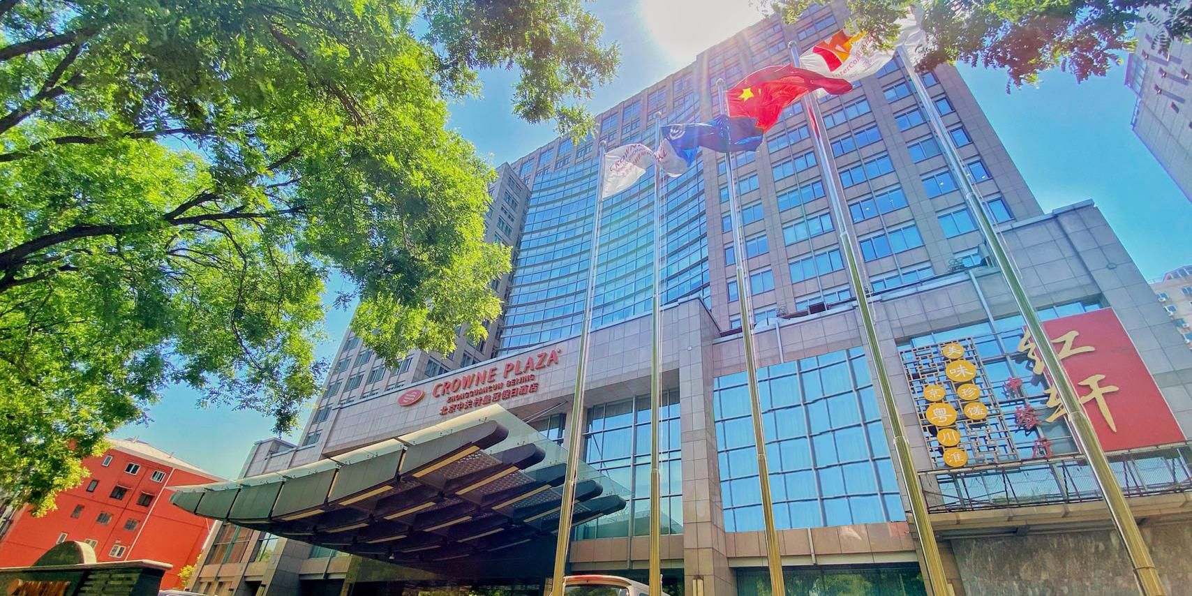 $hotelInfo.mediaDetails.welcomePhotos.primaryPhoto.caption}