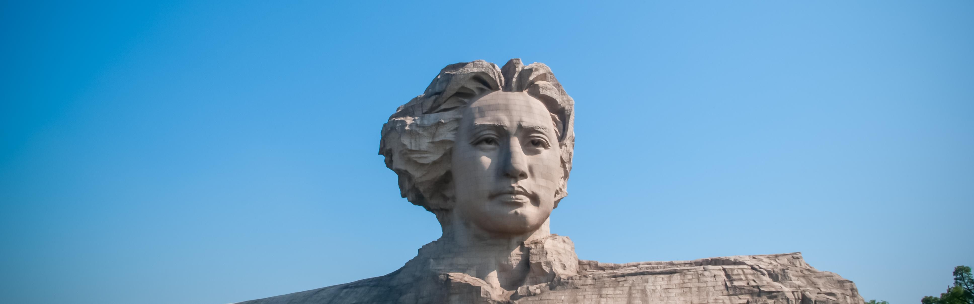 The head of Orange island