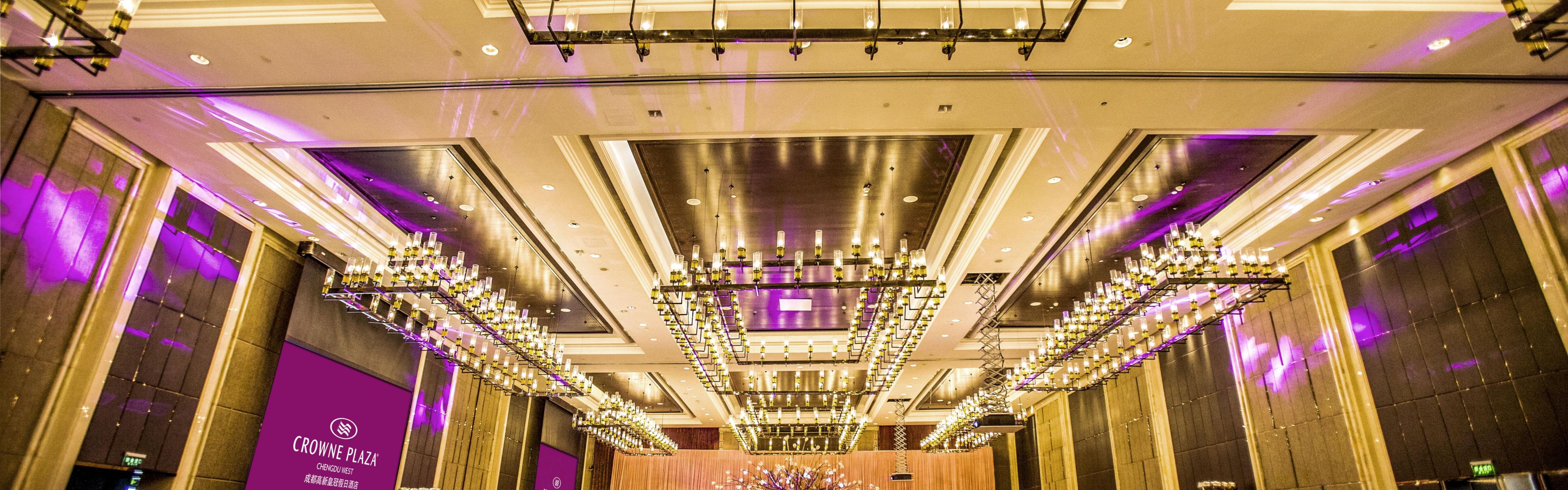 Crowne Plaza 成都新希望高新皇冠假日酒店 — 酒店会议室租赁