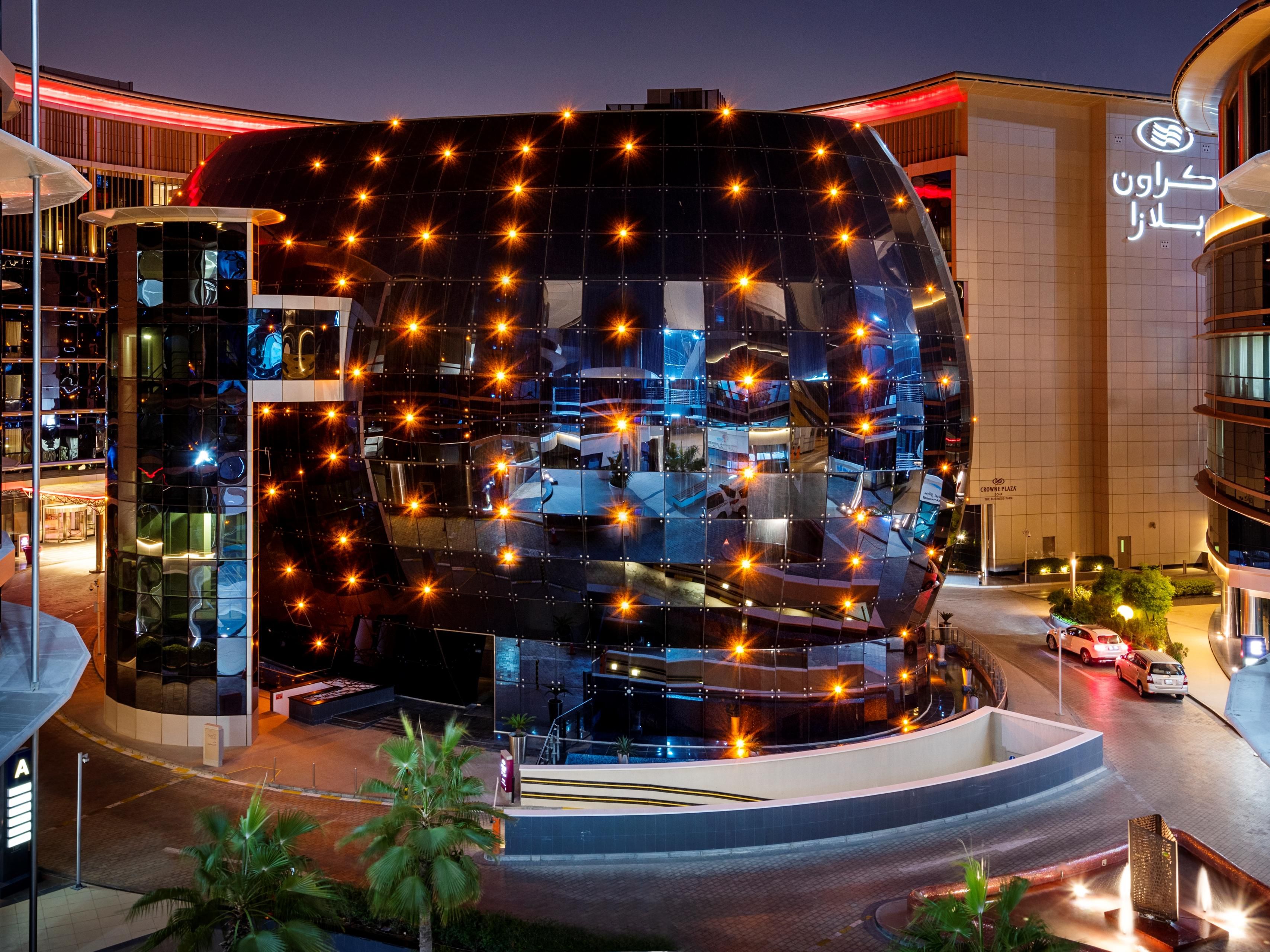 The iconic Event Centre globe welcomes you at The Business Park