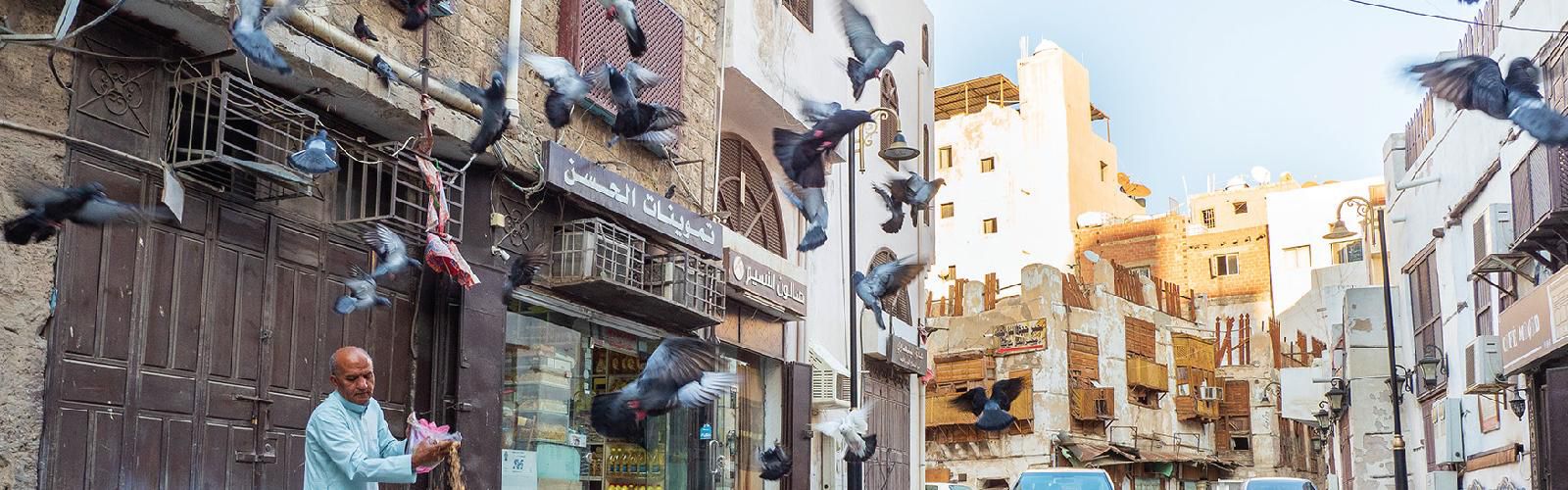 Discover Jeddah’s Al Balad, a short drive away from our hotel