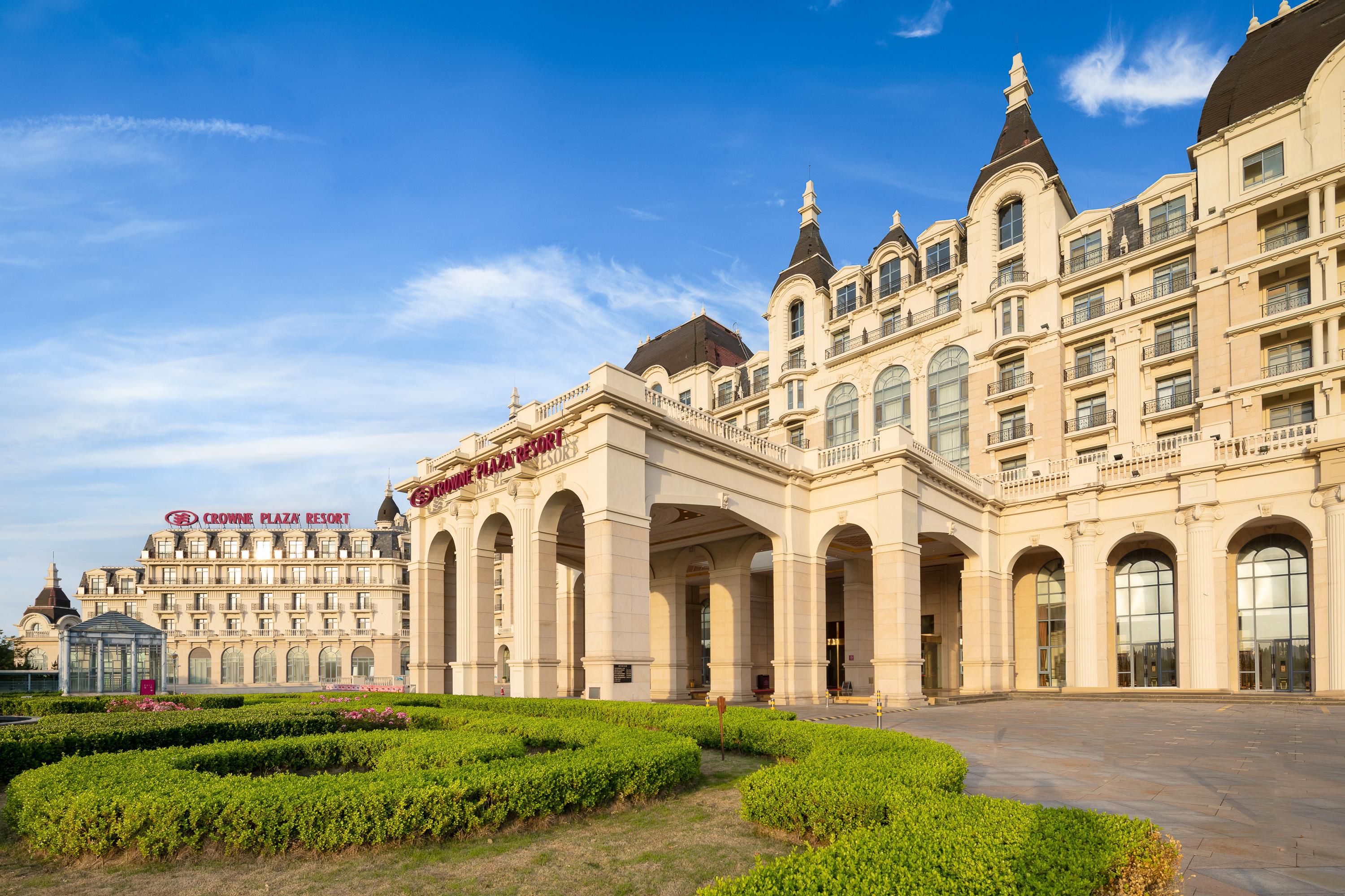 crowne plaza 青岛海泉湾皇冠假日度假酒店 - 青岛, 中国