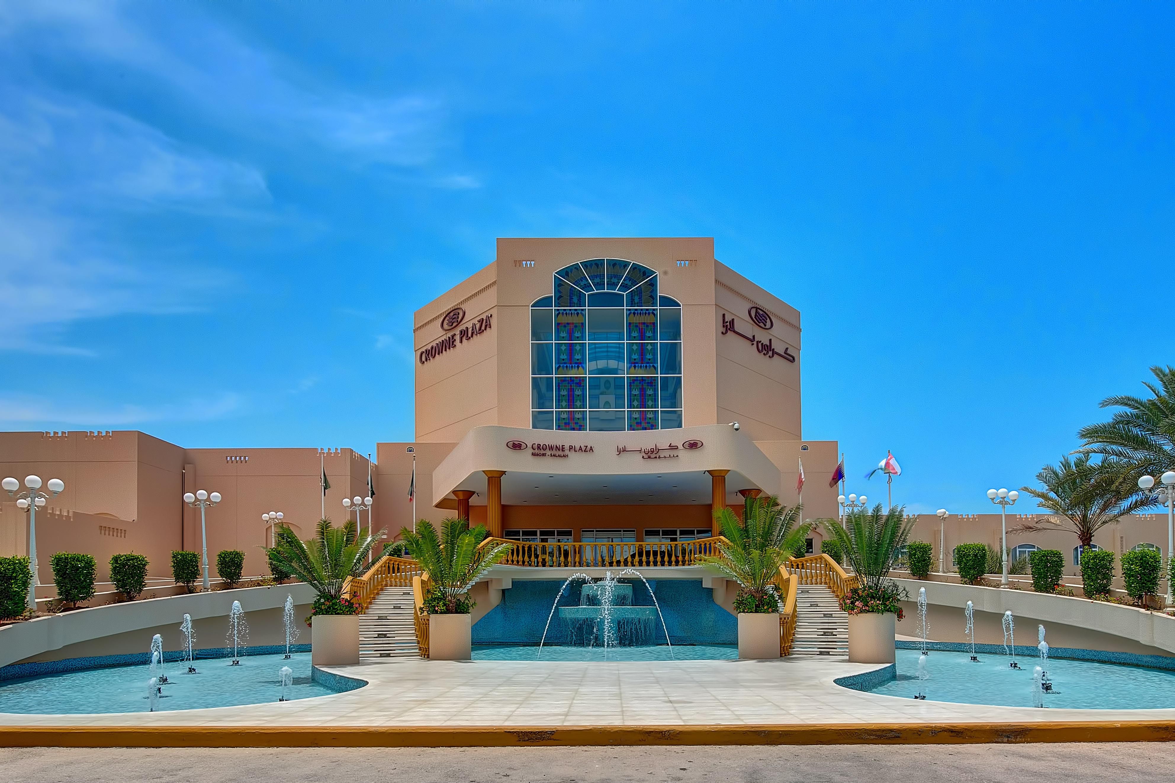 crowne plaza resort 塞拉莱 - 塞拉莱, 阿曼