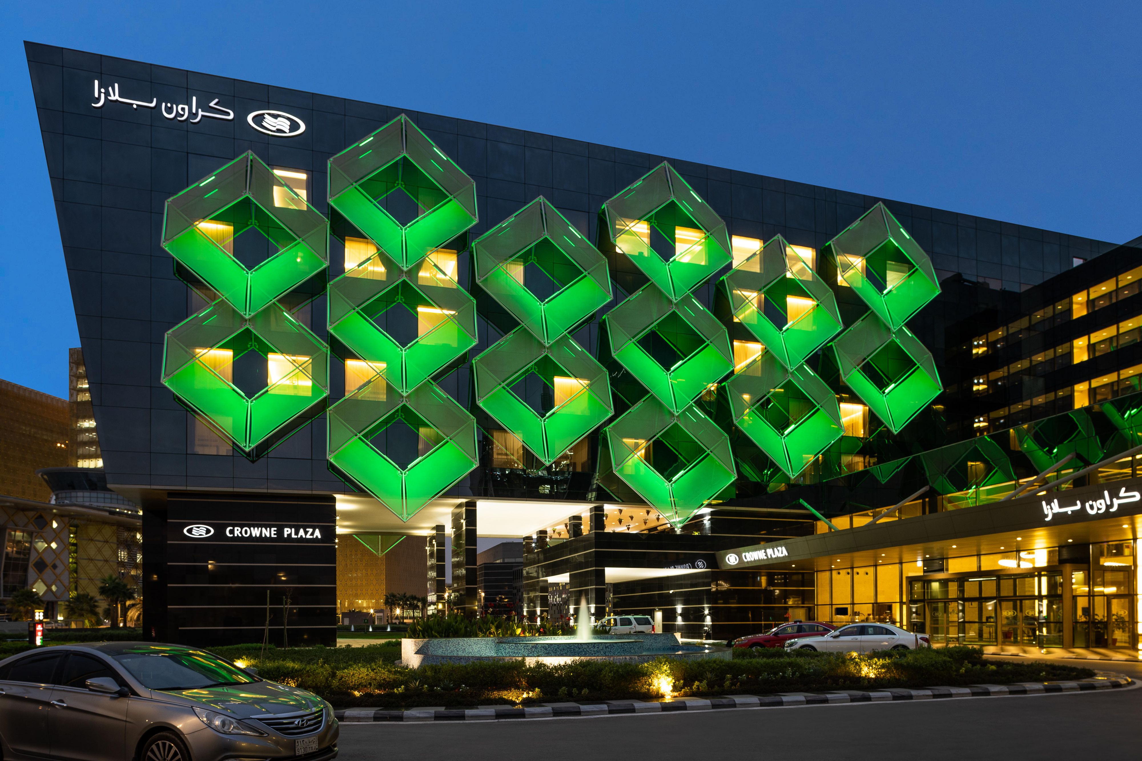 crowne plaza 利雅得的itcc - 利雅得, 沙特阿拉伯