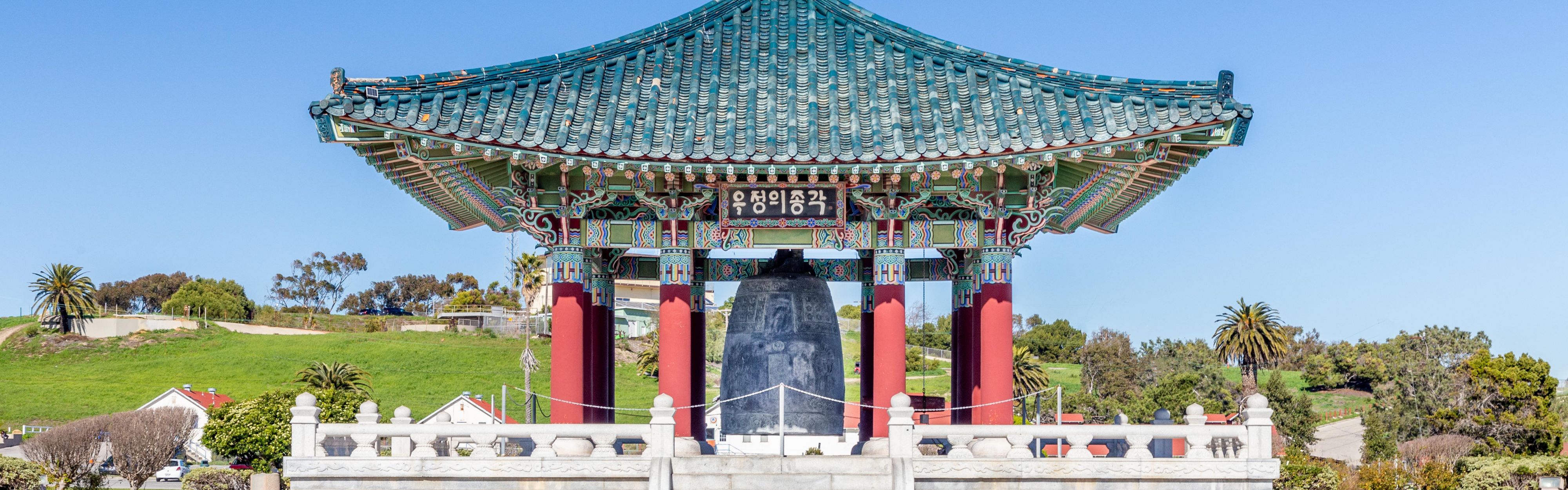 Korean Friendship Bell