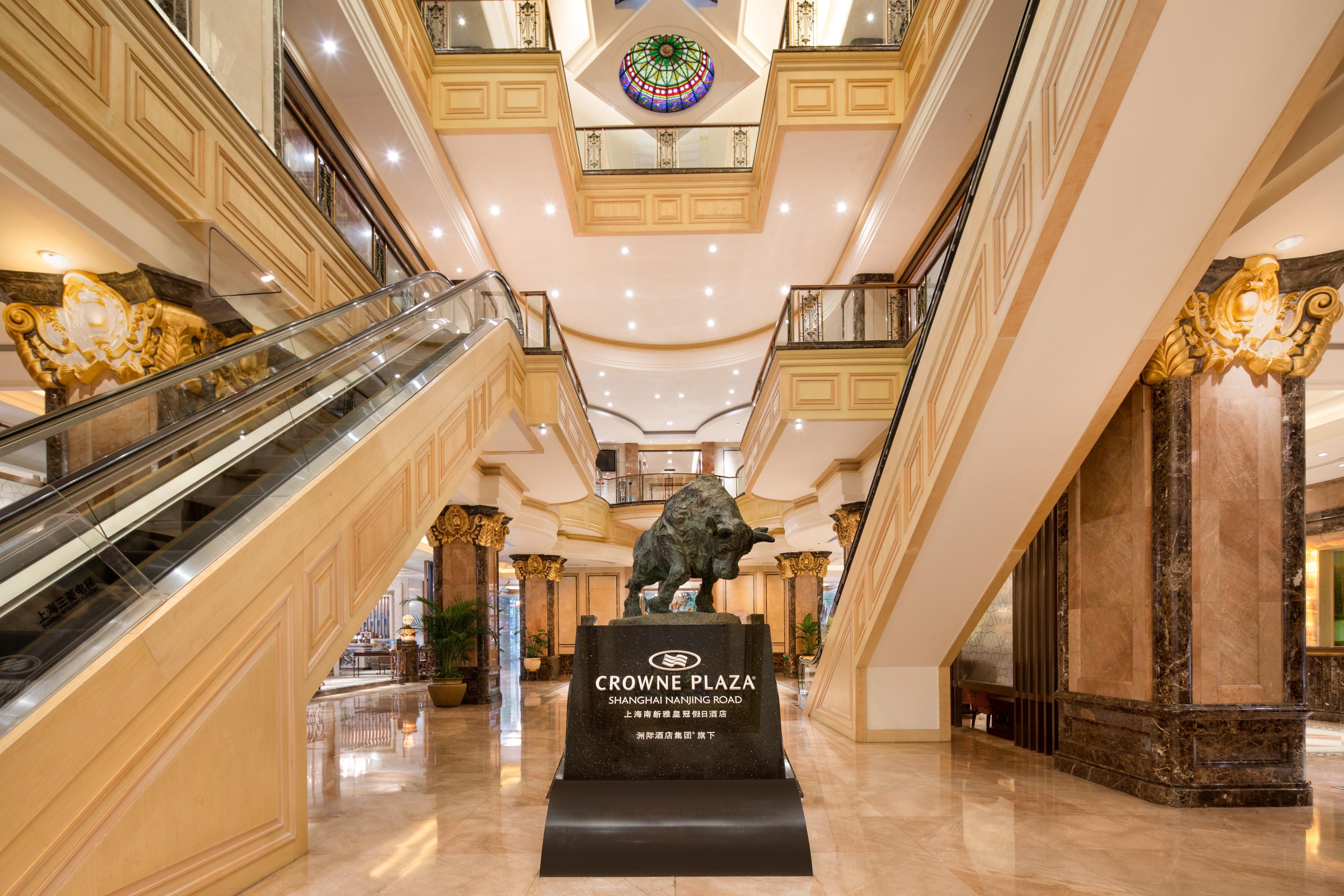 crowne plaza 上海南新雅皇冠假日酒店 - 上海, 中国大陆