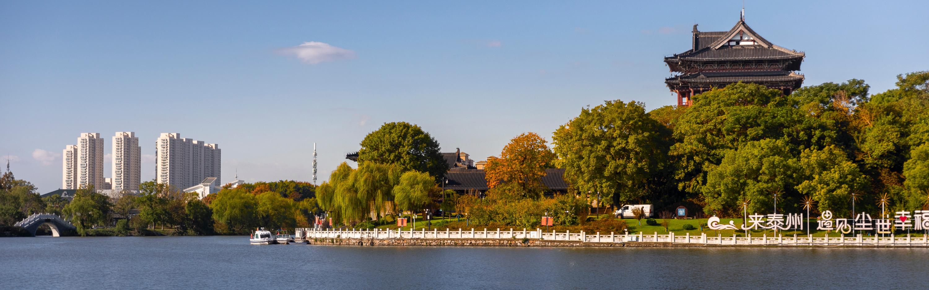 泰州市凤城河景区-望海楼