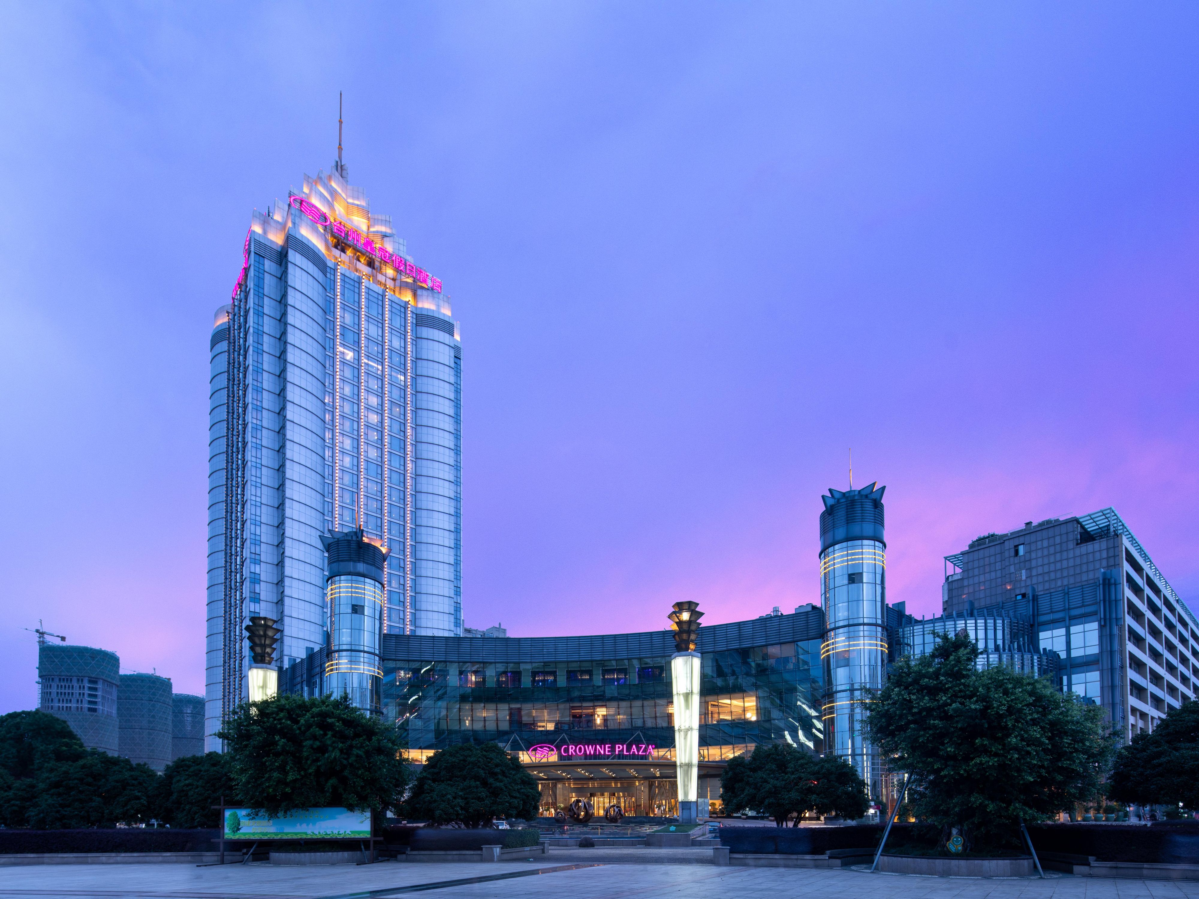 crowne plaza 台州皇冠假日酒店