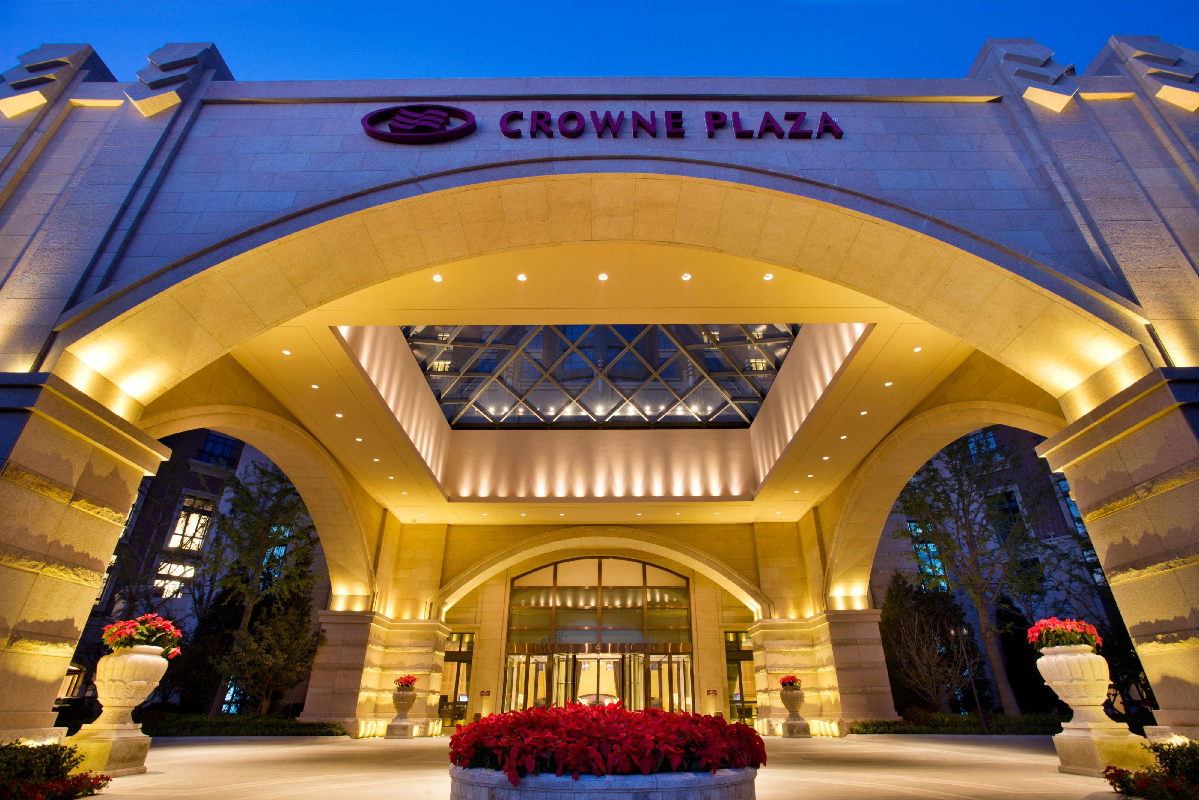 crowne plaza 天津京基皇冠假日酒店 - 天津, 中國(中華人民共和國)