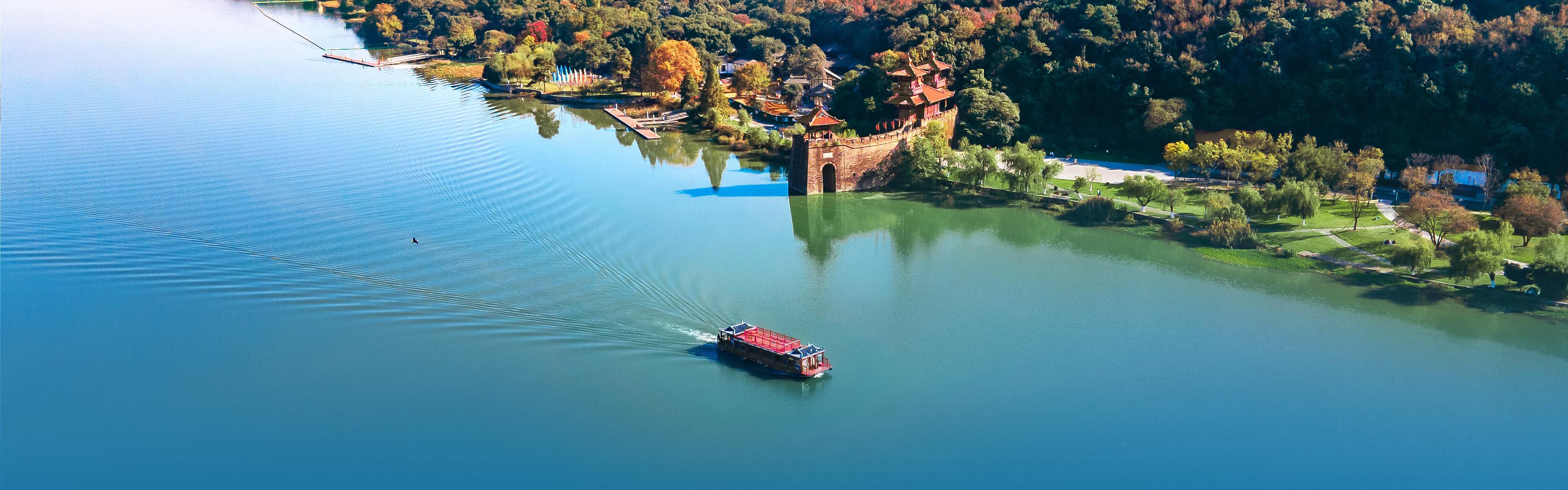 Wuhan East Lake