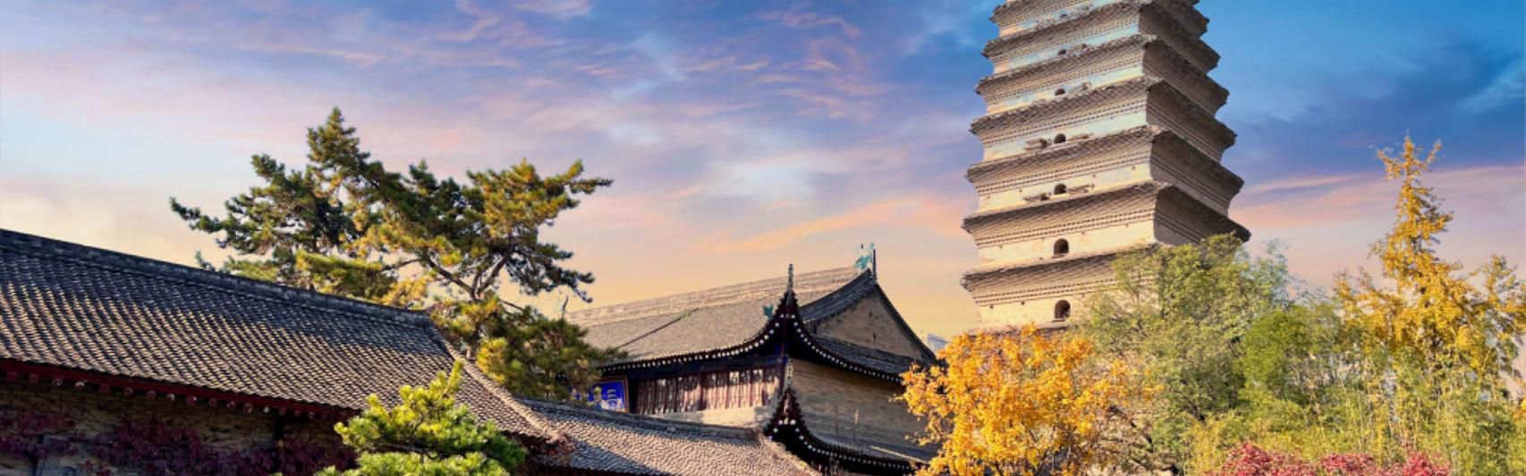 Small Wild Goose Pagoda