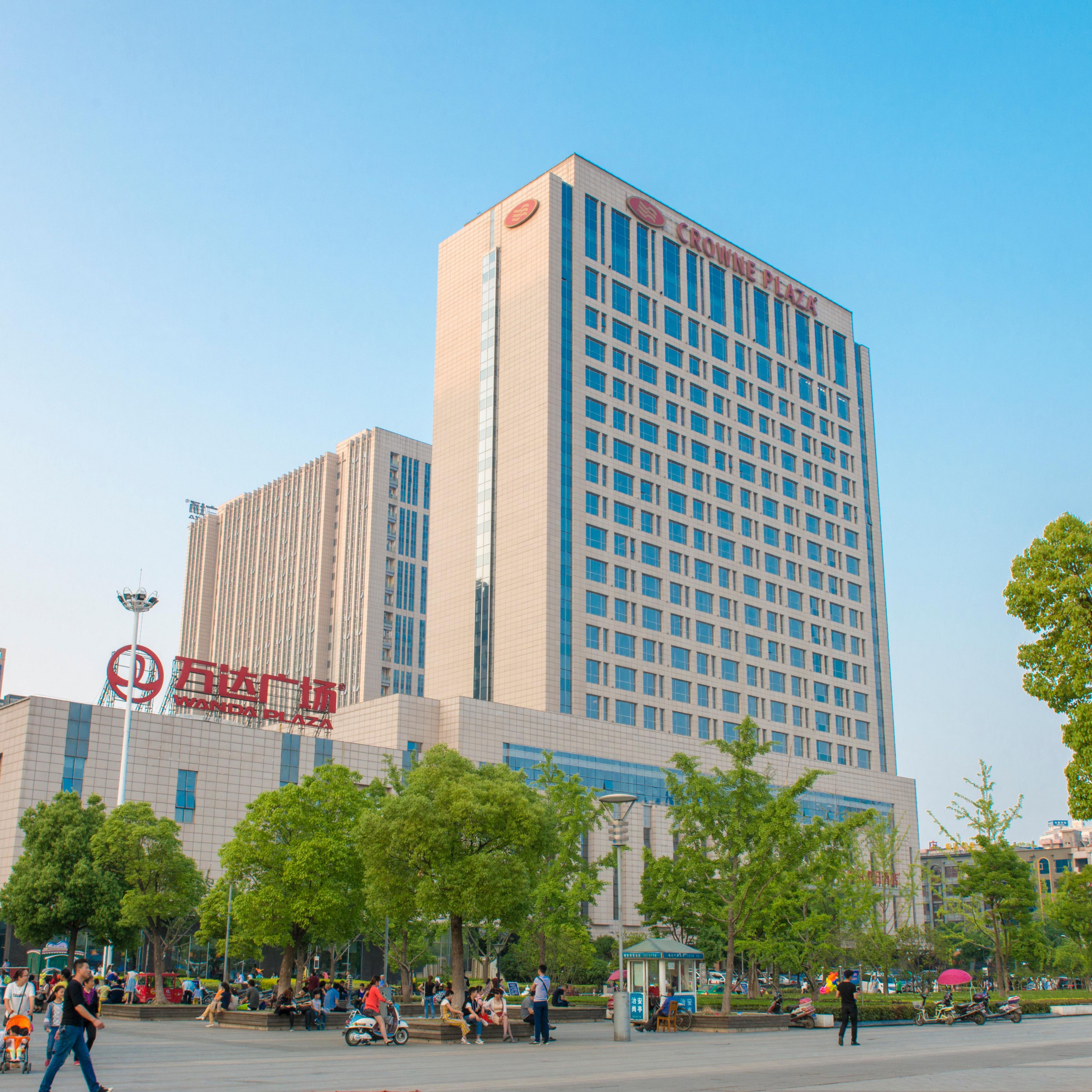 crowne plaza 襄阳富力皇冠假日酒店 襄阳 中国大陆