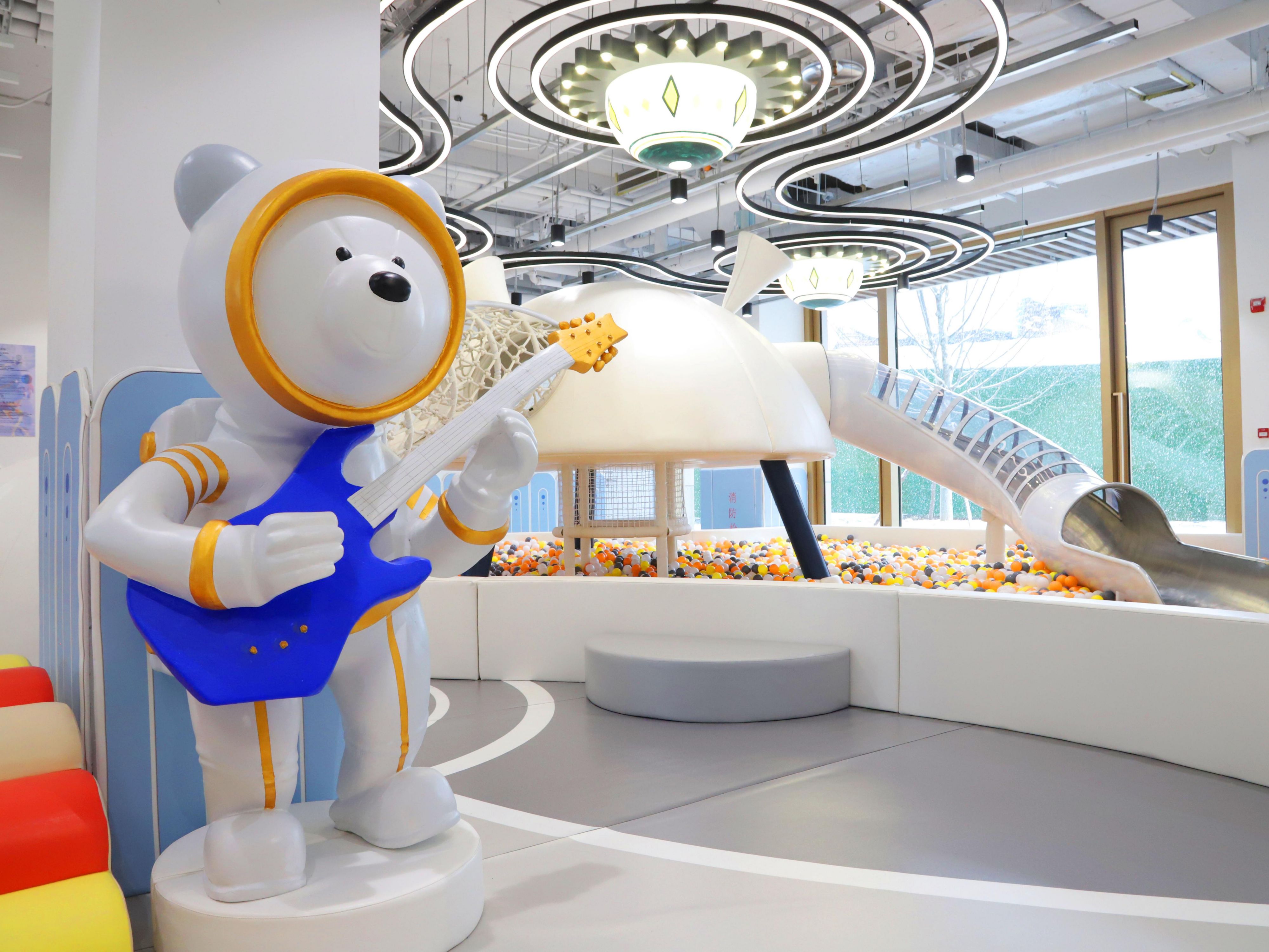 星际之旅儿童乐园