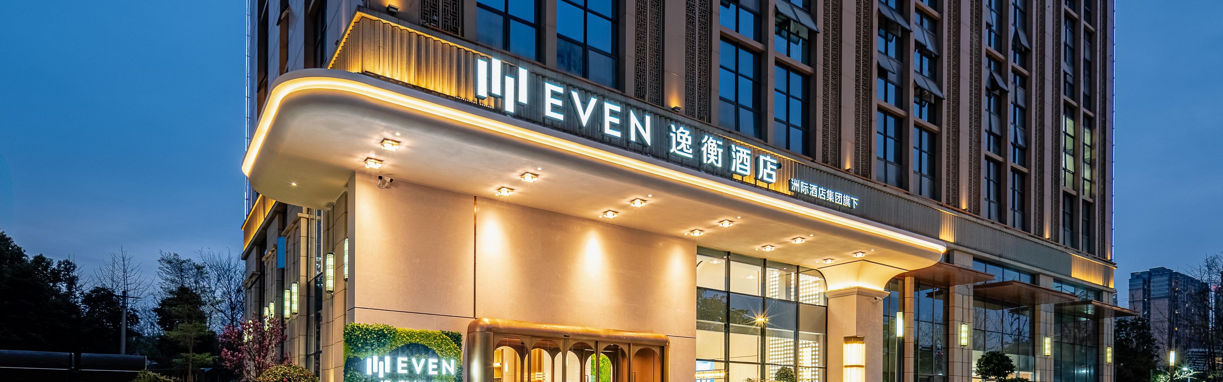 $hotelInfo.mediaDetails.welcomePhotos.primaryPhoto.caption}