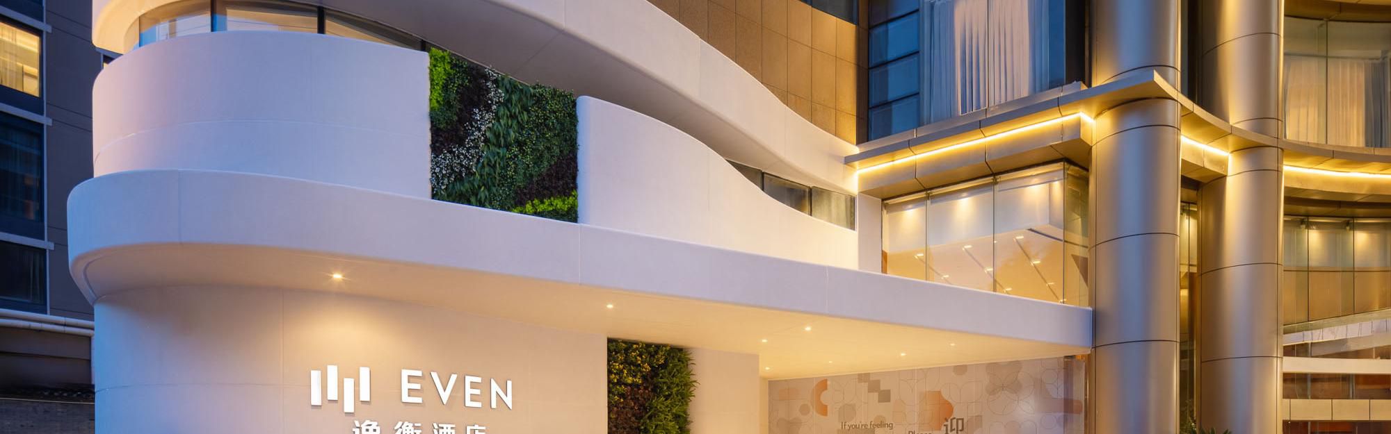 $hotelInfo.mediaDetails.welcomePhotos.primaryPhoto.caption}