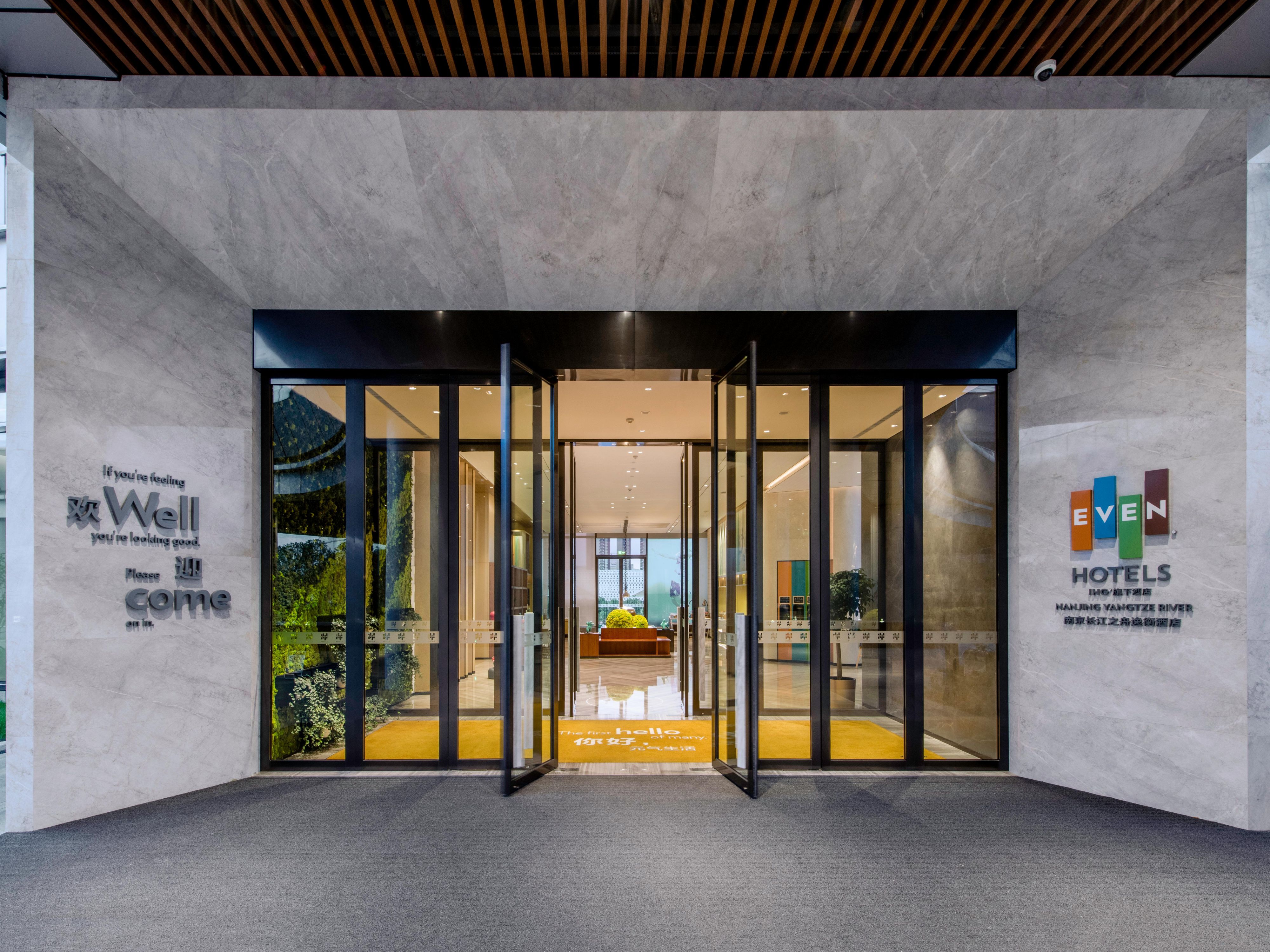 Hotel Exterior