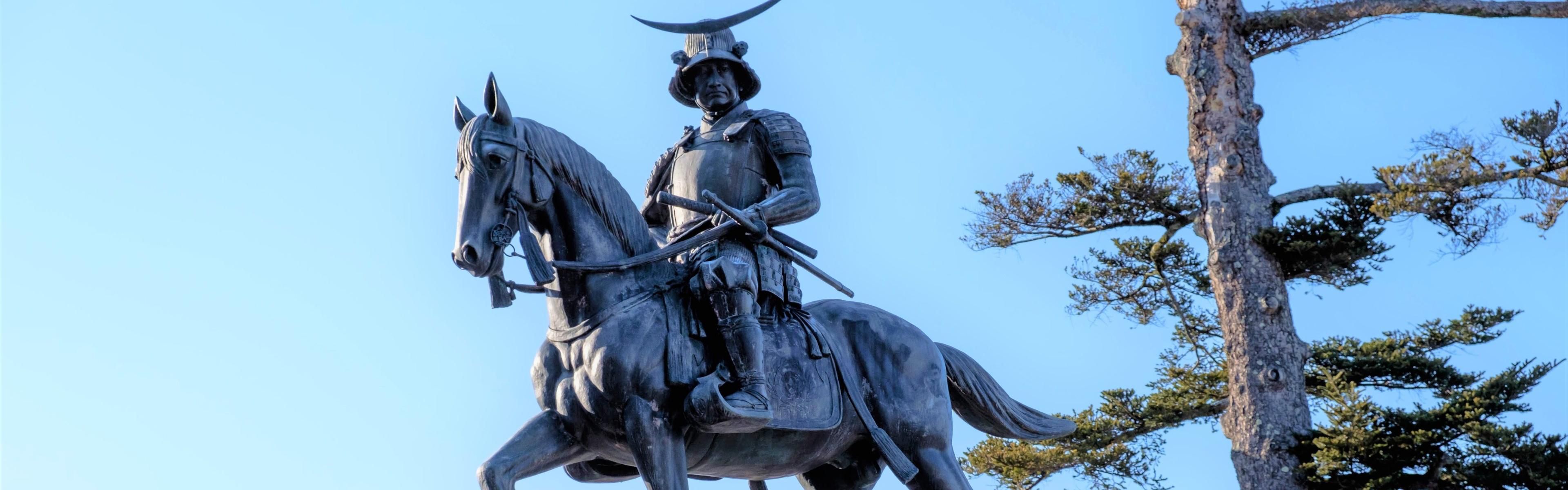 从酒店驱车20分钟即可到达拥有象征仙台市的伊达政宗雕像的“仙台城本丸遗址”，是可以将仙台市尽收眼底的观光胜地。