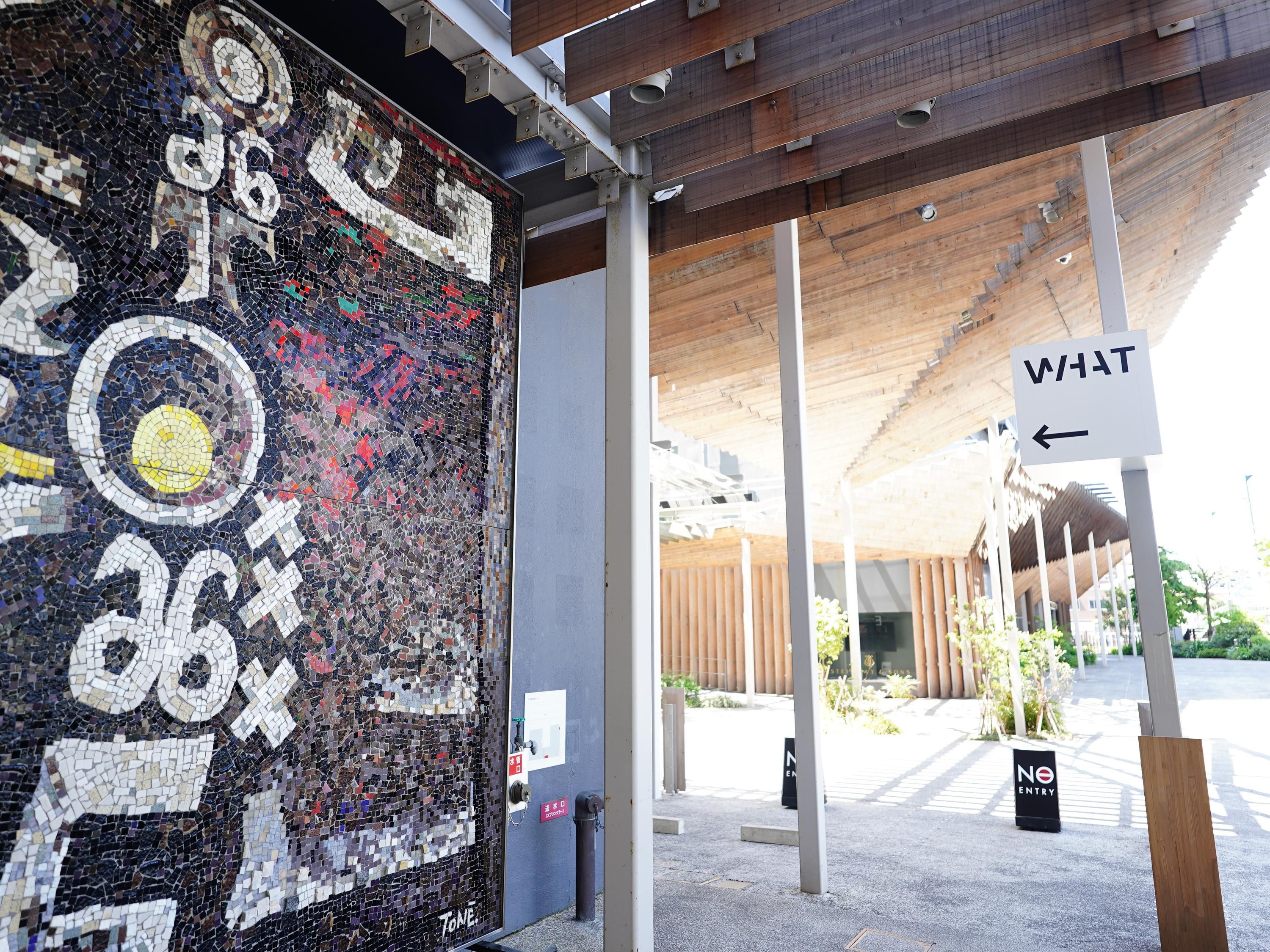 Step into a neighborhood that sparks your creativity. Surrounded by art, the Tennoz area is home to numerous galleries such as TERRADA ART COMPLEX and WHAT MUSEUM, offering ever-changing exhibitions. Enjoy a stroll through the city while discovering its artistic charm.